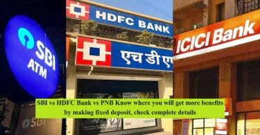 SBI vs HDFC Bank vs PNB